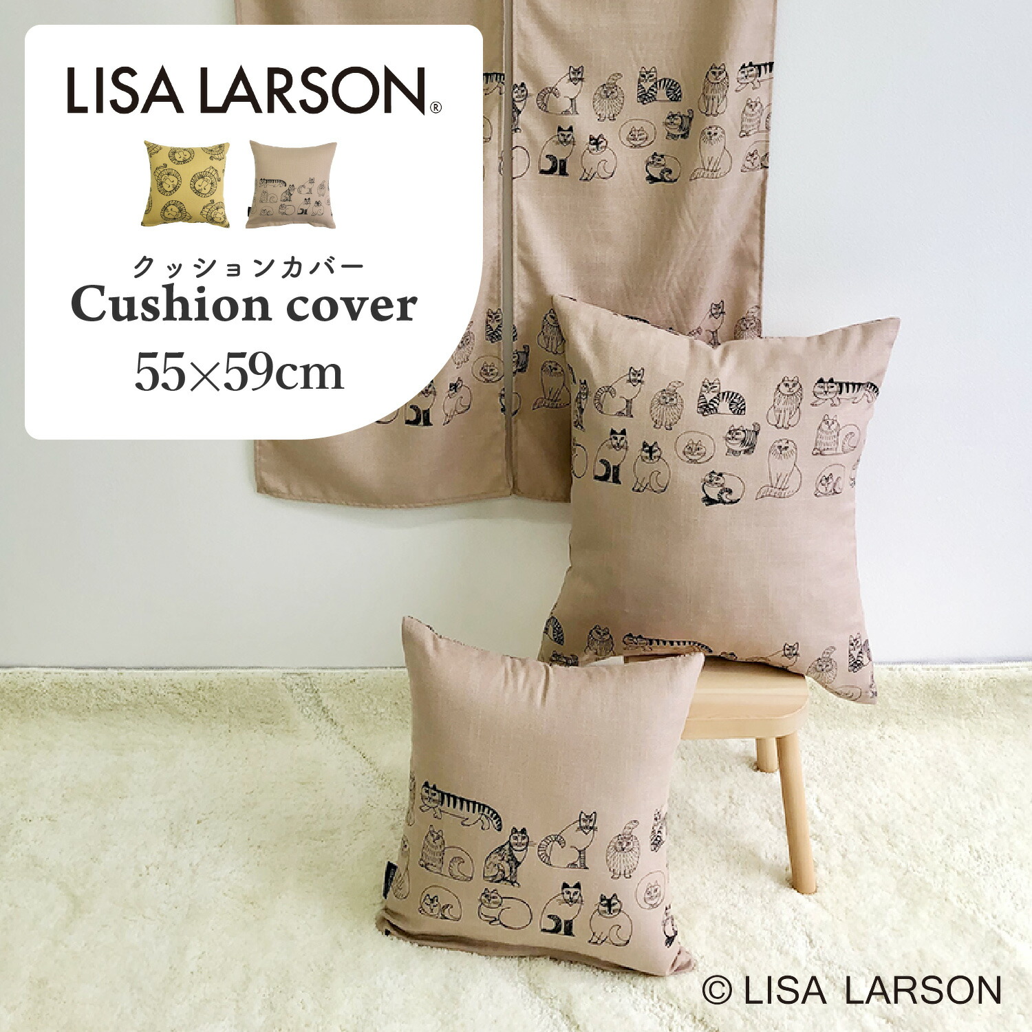 楽天市場】クッションカバー クッション トワイライトガーデン