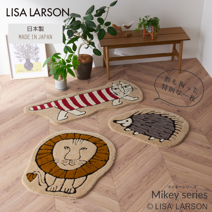 23lisa_mikey_top.jpg