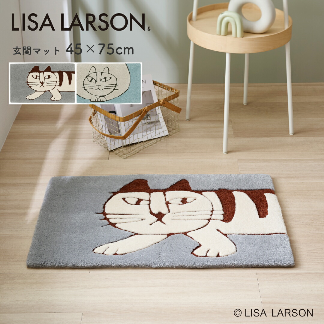 Mネコ様 楽天市場】LISA LARSON リサ・ラーソン スケッチねこ ソフィア