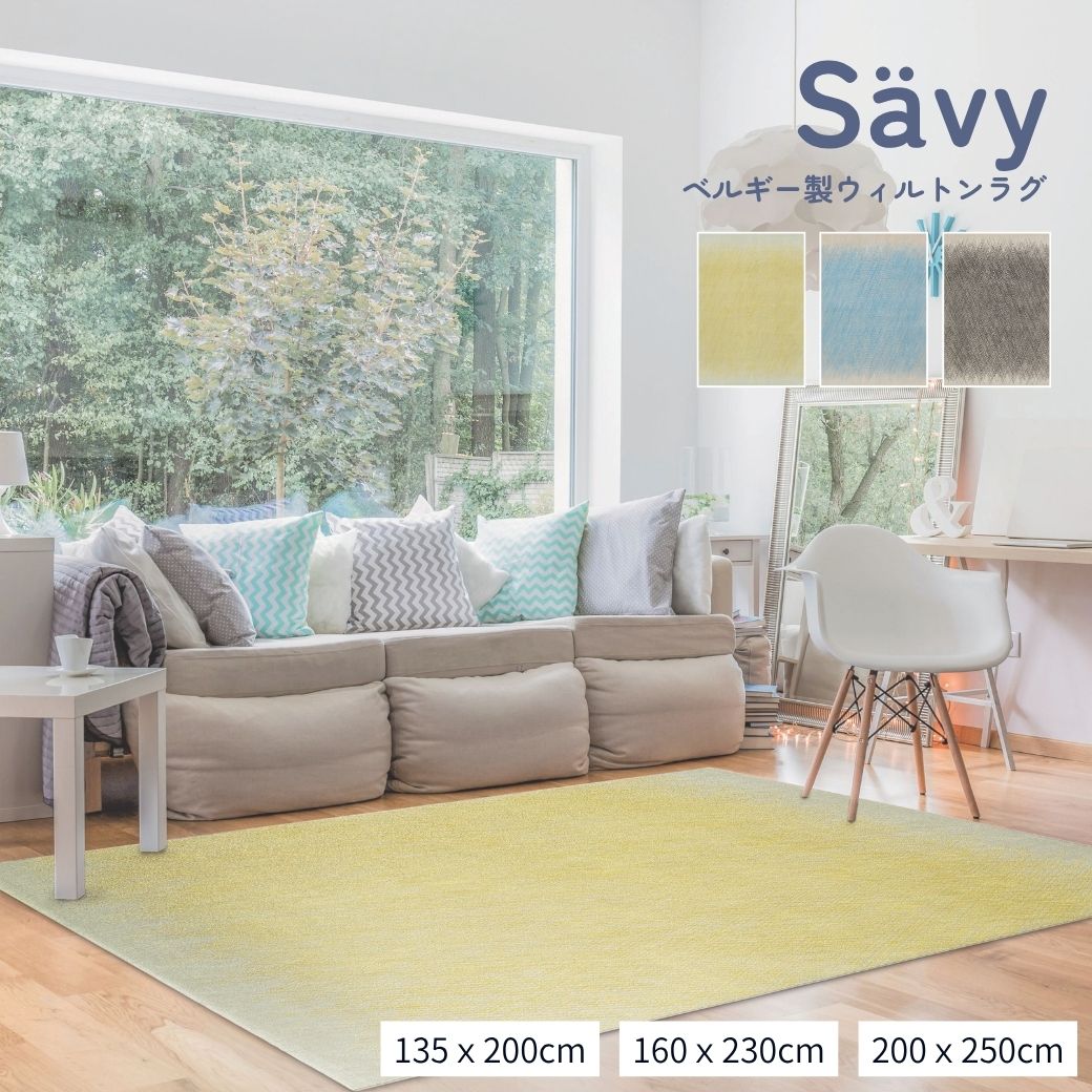 【６月百貨店SALE探し回る】MAX6０％OFF科目が勢ぞろい！