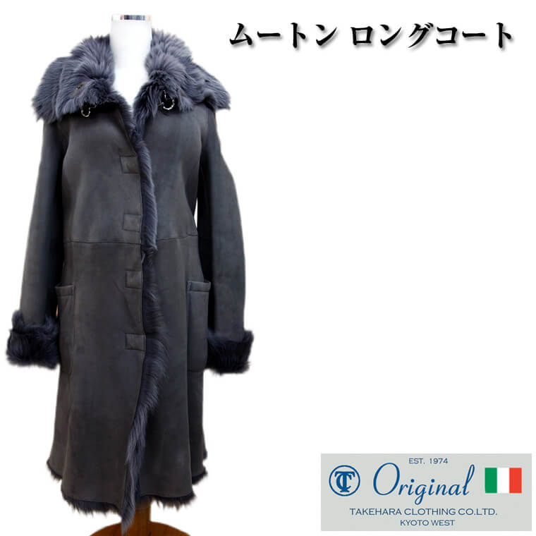 楽天市場】ロングダッフルコート ロングコート ムートンコート