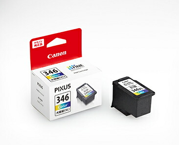 Canon - （新品・未開封）キヤノン 純正 インクカートリッジ BC-345XL 4個セット キヤノン（Canon） 純正インク BC-345XL+BC-346XL （ブラック+3