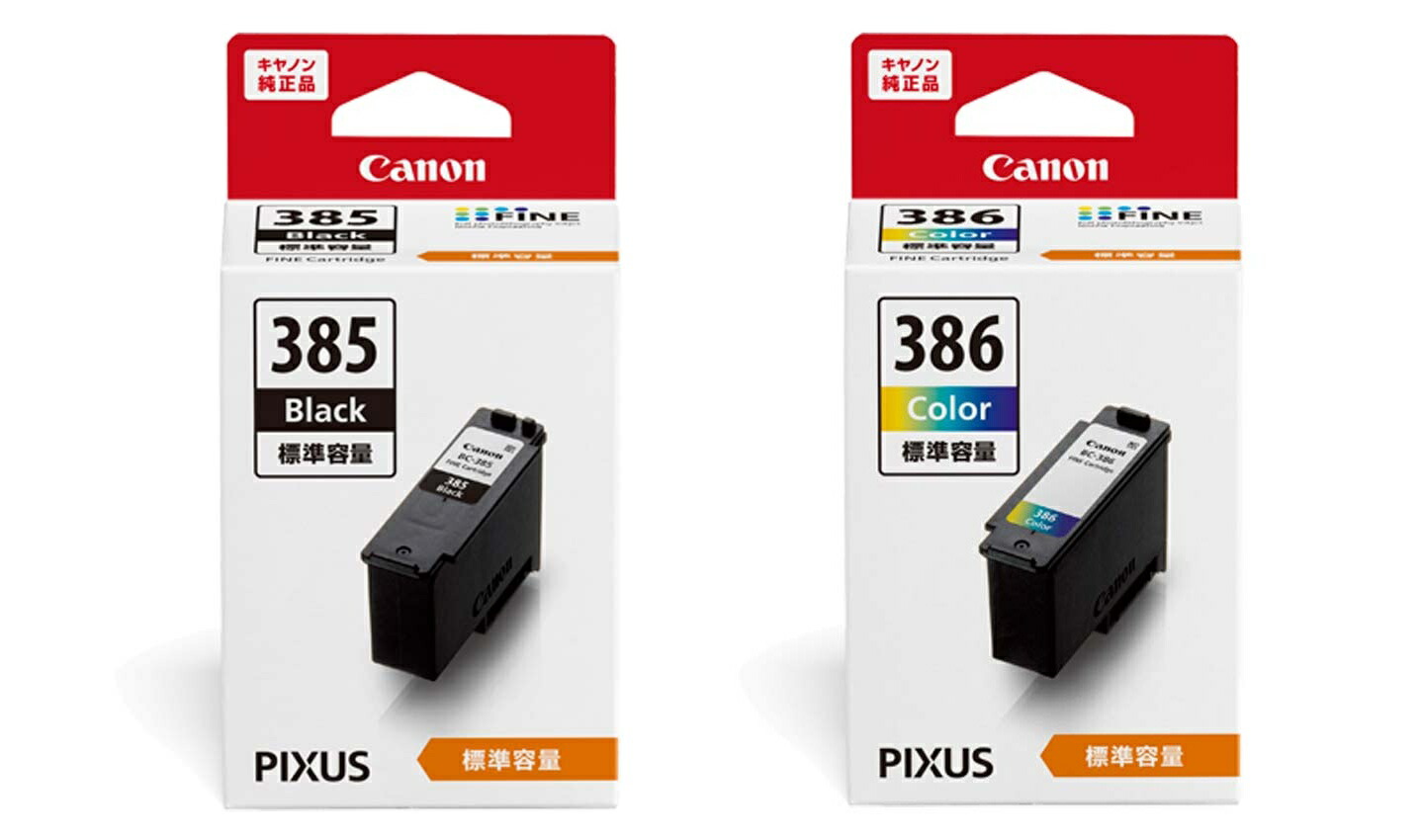 楽天市場】【選べる2色】CANON 純正 インク 385 386 BC-385 BC-386 BC