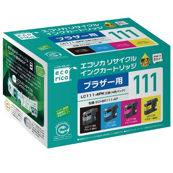 楽天市場】BC-341XL ECI-C341XLC-V エコリカ リサイクルインク