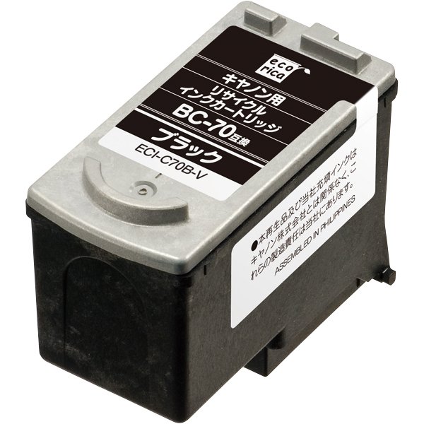 楽天市場】エコリカ キャノン用リサイクルインクカートリッジBC-71