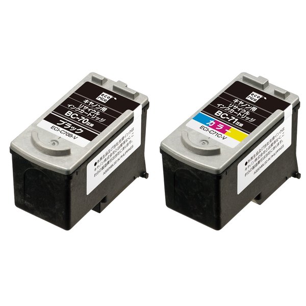 楽天市場】BC-70/90 BC-71/91〔キヤノン/Canon〕対応 詰め替えインク