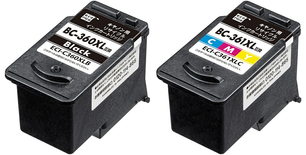 楽天市場】【楽天倉庫より365日発送】BC-360 ブラック BC-361