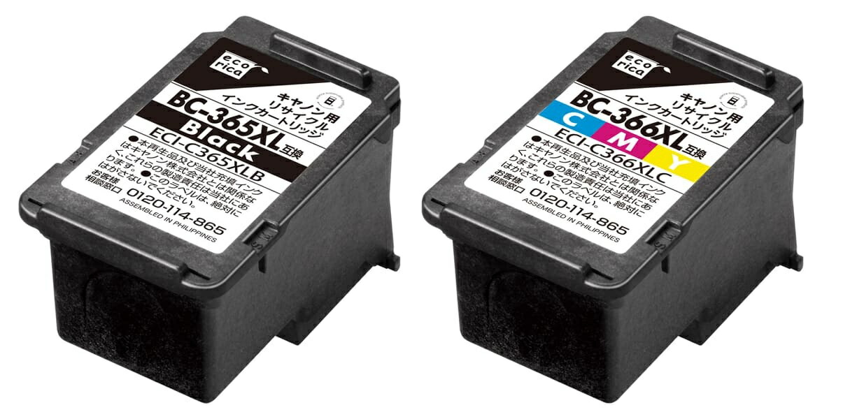 楽天市場】【楽天倉庫より365日発送】ECI-C365XLB エコリカ BC-365XL