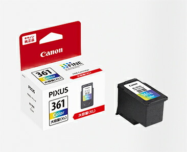 使用済 Canon 純正インク 45個 BC345 BC361 BC360 他 キヤノン（Canon） 純正インク BC-345 ブラック 2159C001 BC-345