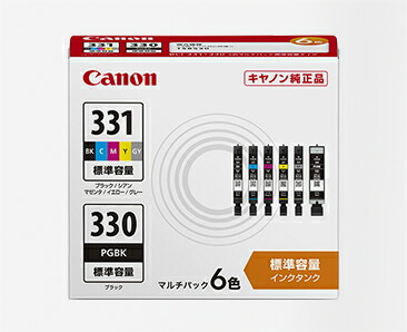 【倉庫より365日発送】BCI-331+330/6MP　CANON　インクカートリッジ　純正品　5334C001