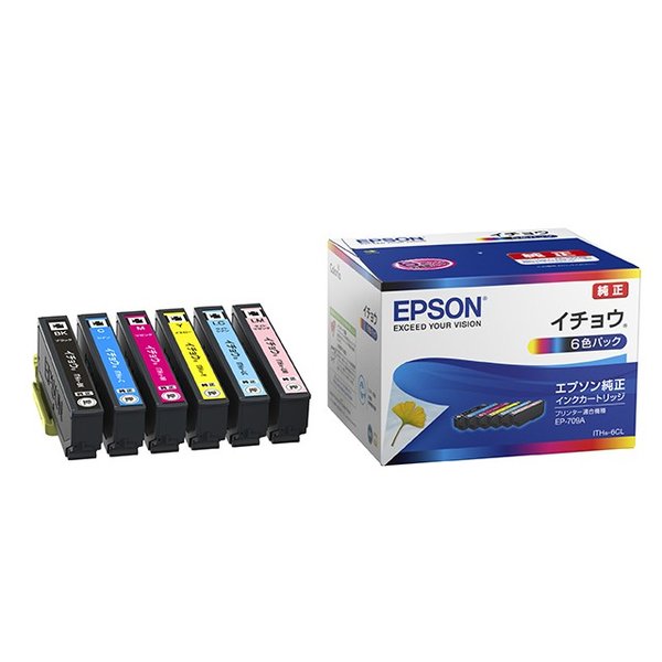 楽天市場】SAT-6CL EPSON インクカートリッジ 純正品 サツマイモ 6色