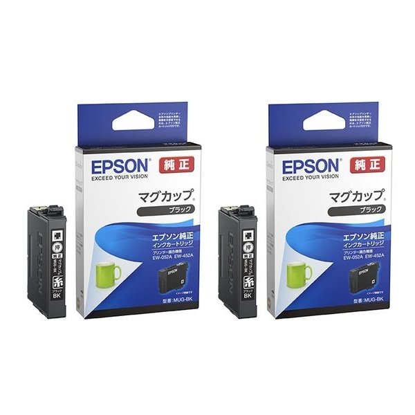 楽天市場】EPSON エプソン 純正インクカートリッジ MUG マグカップ 黒