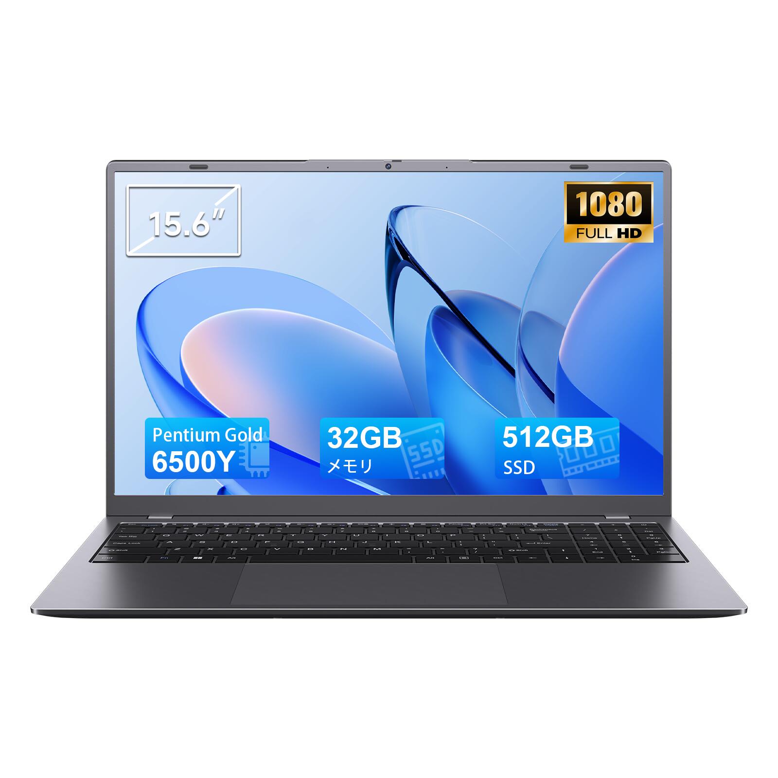 送料無料 RNRUO 薄型 ノートパソコン 15.6 インチ 大画面 ビジネス 超軽量 学習 32GB DDR3 RAM 512GB SSD|RNRUO パソコン専門店