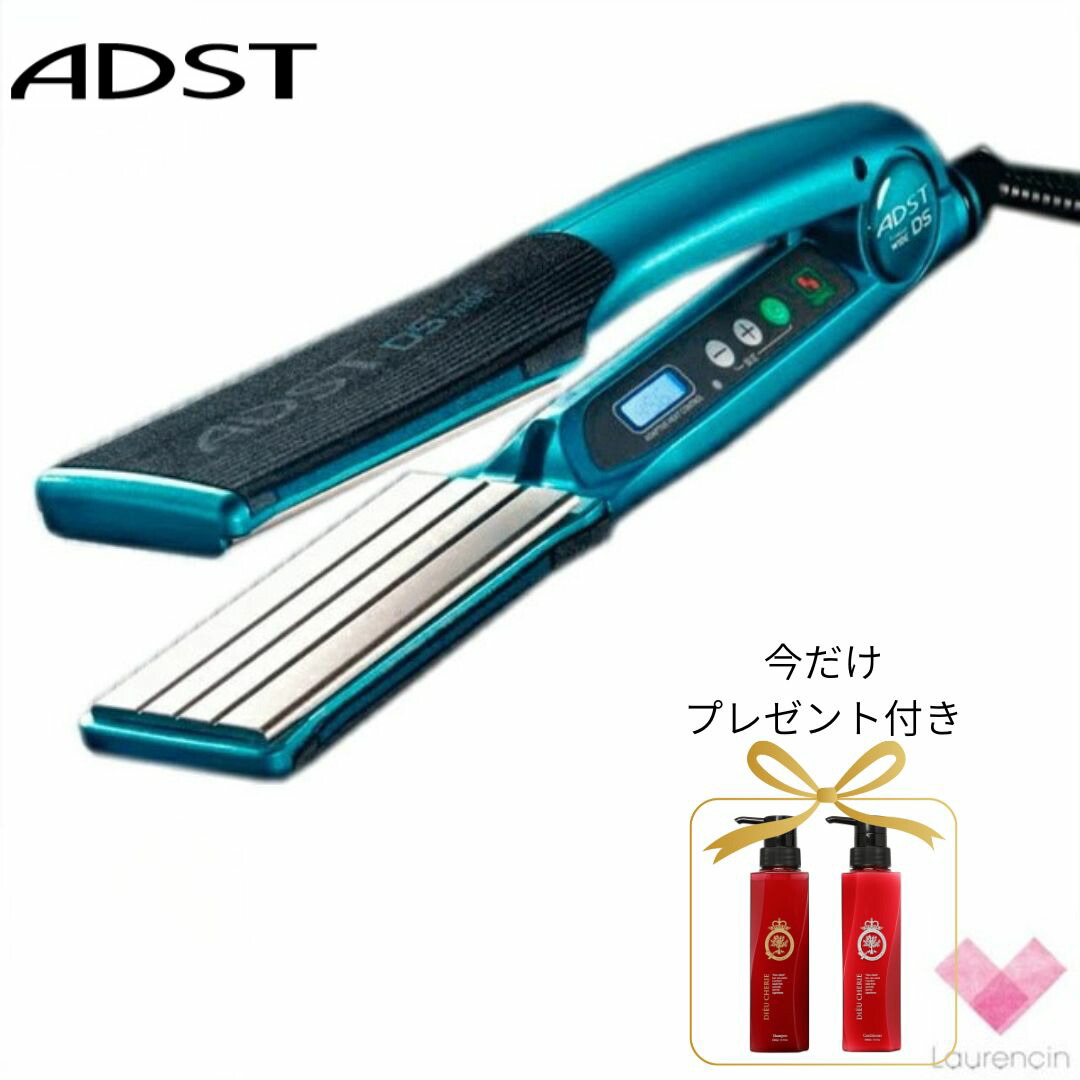 楽天市場】アドスト プレミアム ワイドDS ストレートヘアアイロン FDS