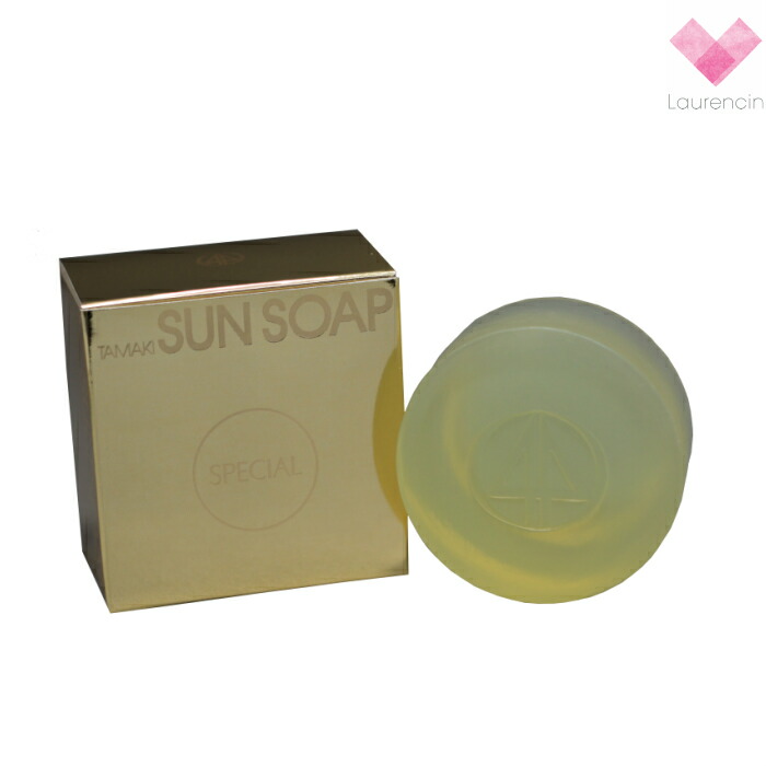 楽天市場】タマキ スペシャルソープ 130g 石鹸 洗顔料 玉樹 TAMAKI
