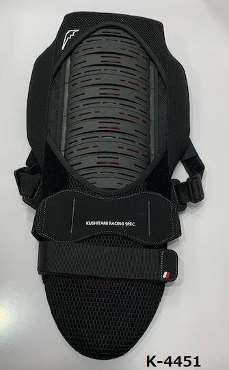 楽天市場】KUSHITANI (クシタニ) K-4452 ネオレーシングブレスト