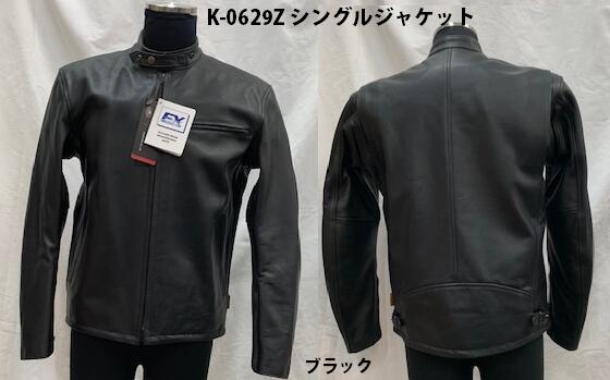 【楽天市場】KUSHITANI [クシタニ] K-0629Z シングルジャケット M,L,LL : ロードレーサー