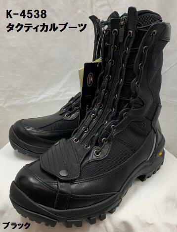 クシタニ/K-4539/GPWブーツ/26.5cm/ブラック K-4539 GPWブーツ バイク用品のクシタニ｜KUSHITANI JAPAN