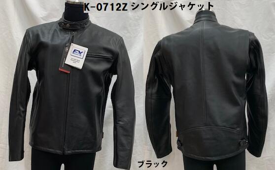 楽天市場】KUSHITANI (クシタニ) K-0724 クロスオーバーライトジャケット L/3W,XL 送料無料 : ロードレーサー