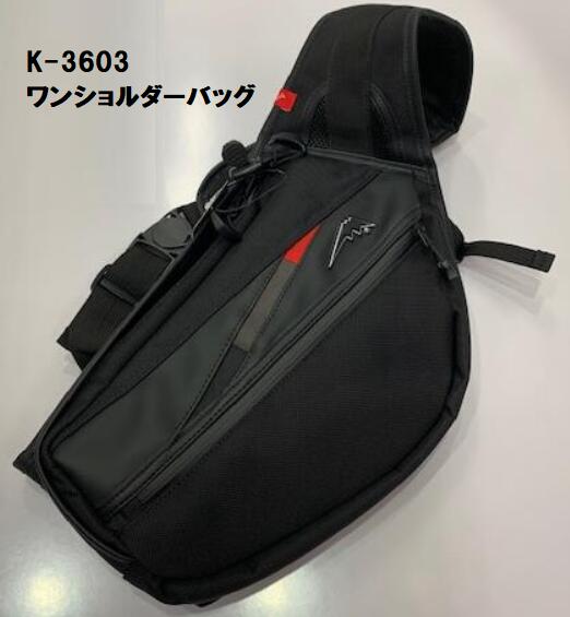 クシタニワンショルダーバッグ K-3603 imgrc0110204769.gif