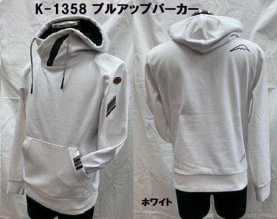楽天市場】KUSHITANI [クシタニ] K-1336 レブロフーディー