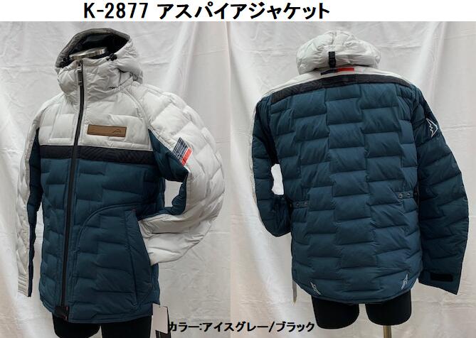 KUSHITANI K-2851 ソリッドブルゾン　ライトグレーサイズL 楽天市場】KUSHITANI [クシタニ] K-2851 ソリッドブルゾン