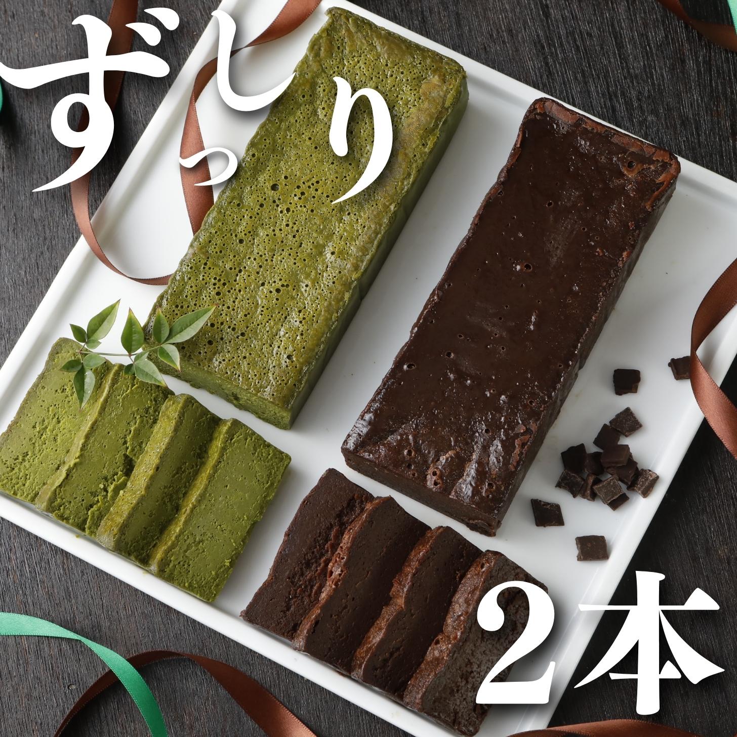 母の日【毎日受注・発送】ギフト チョコのnobebou\