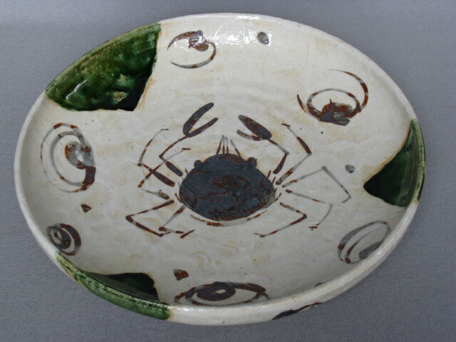 楽天市場】【魯山人(ろさんじん)好み】【美濃焼/みのやき/せともの