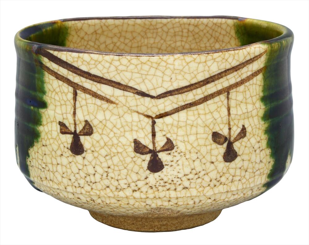 楽天市場】【茶器/茶道具 抹茶茶碗】 織部焼き 佐々木晨二作（瑞光窯