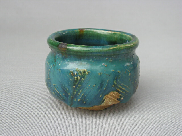 楽天市場】【瀬戸陶芸作家】加藤唐三郎作黄瀬戸草文ぐい呑 05P03Dec16