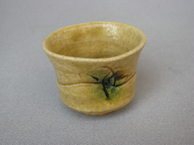 楽天市場】【瀬戸/赤津焼/あかづやき】【酒器/徳利/ぐい呑】黄瀬戸菱文