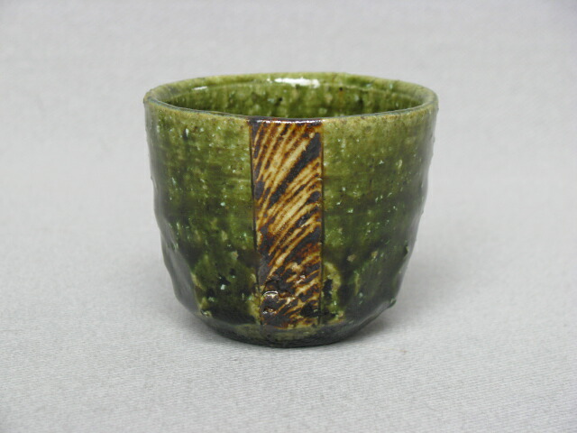 楽天市場】【瀬戸/赤津焼/あかづやき】【酒器/徳利/ぐい呑】黄瀬戸菱文