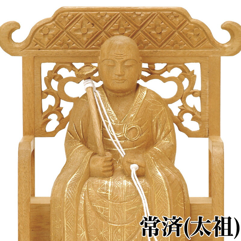 仏像 承陽/道元大師(柘植/ツゲ) 2.0寸 CfSNtU67we - www