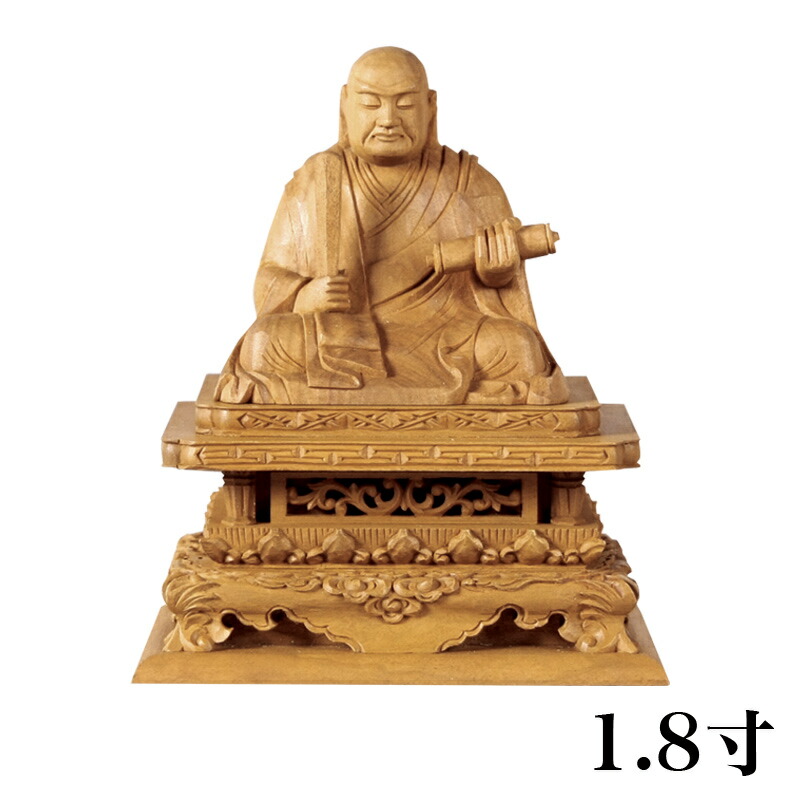 百貨店SALE 2026年6月4日乗り掛かる