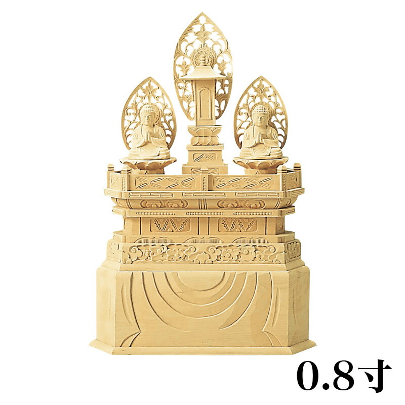 仏像 【総柘植(ツゲ)】 三宝尊 金泥書 0.8寸（高さ：227粍） 釈迦如来 多宝如来 木彫 仏像売りわたす 通信販売 日蓮宗  仏壇 仏具