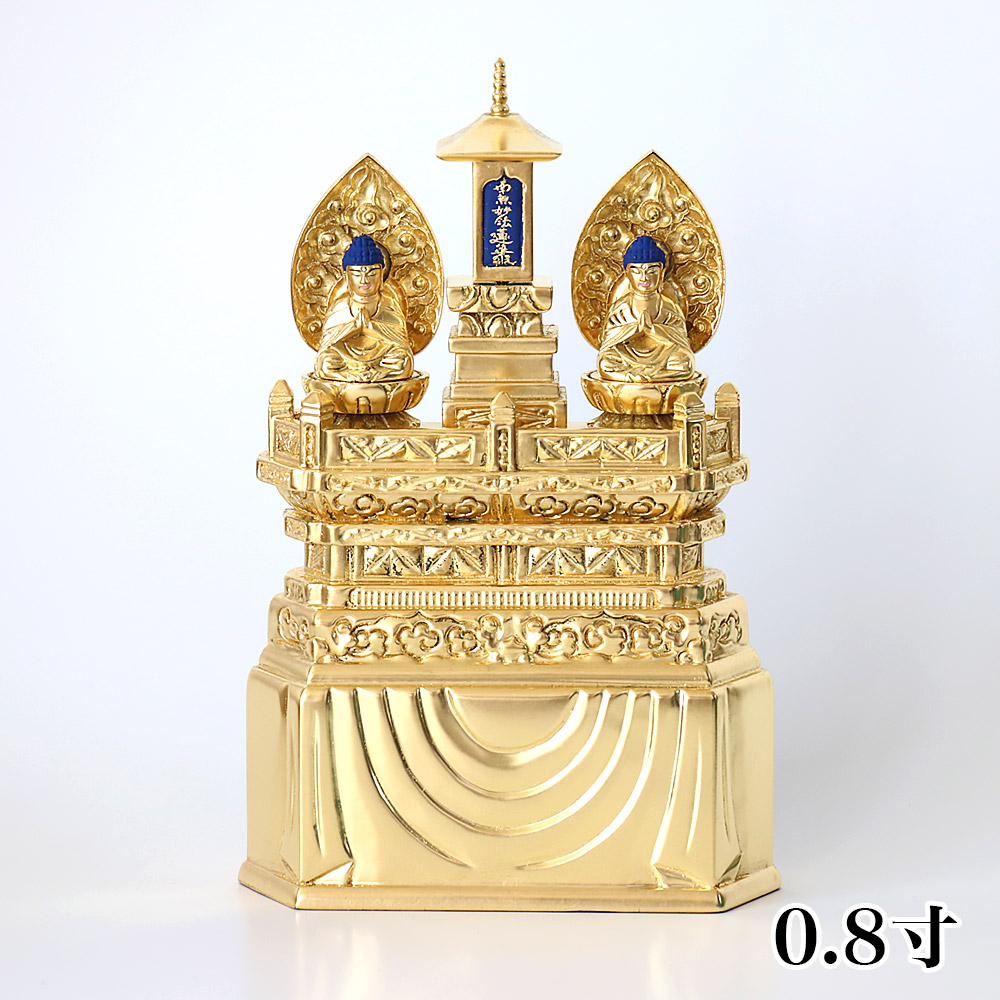 三宝尊 [中#83] 題目宝塔 釈迦如来坐像 多宝如来坐像 ◆白檀 木彫 仏像 三宝尊 [中#83] 題目宝塔 釈迦如来坐像 多宝如来坐像 ◇白檀