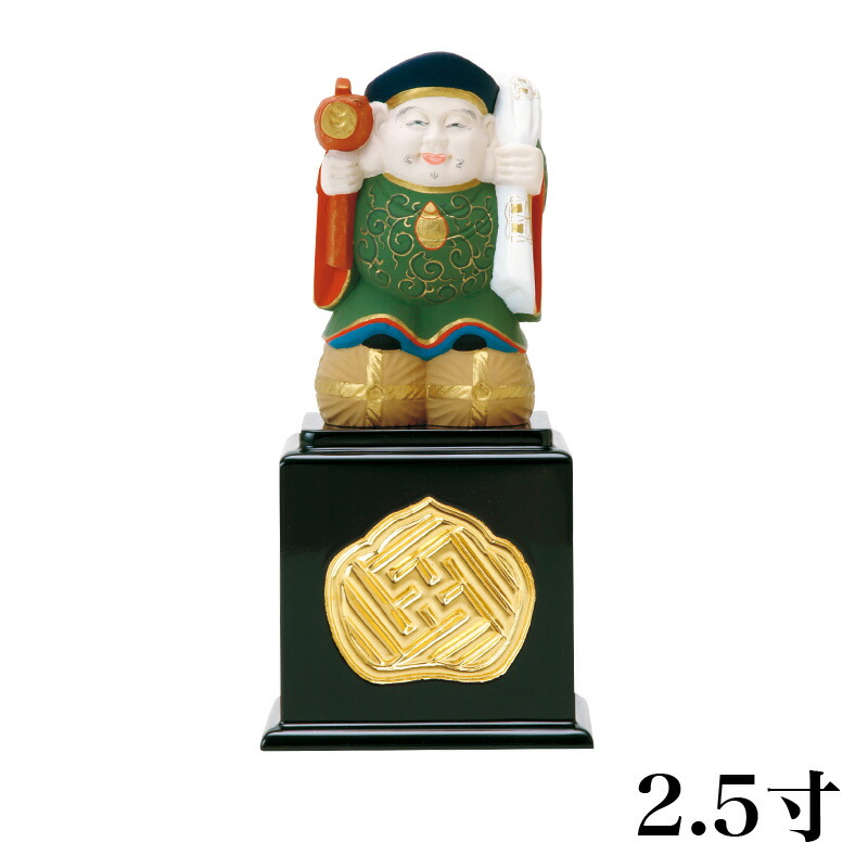 仏像 【木製】 彩色 大黒天 2.5寸（高さ：228mm） 木彫 仏像販売 通販 七福神 日蓮宗 仏壇 仏具