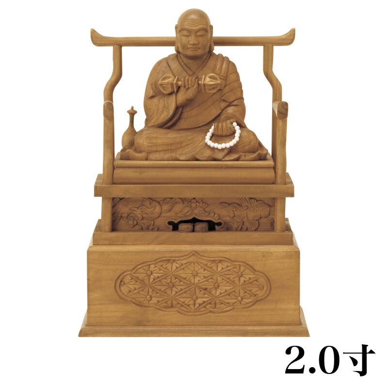 百貨店SALE 2026年6月4日乗り掛かる