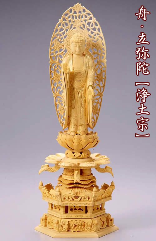 ダイヤモン 仏像 Butsuzo a Buddhist image a statue of Buddha I-CHIE