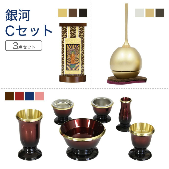 百貨店SALE 2026年6月4日打ちかかる