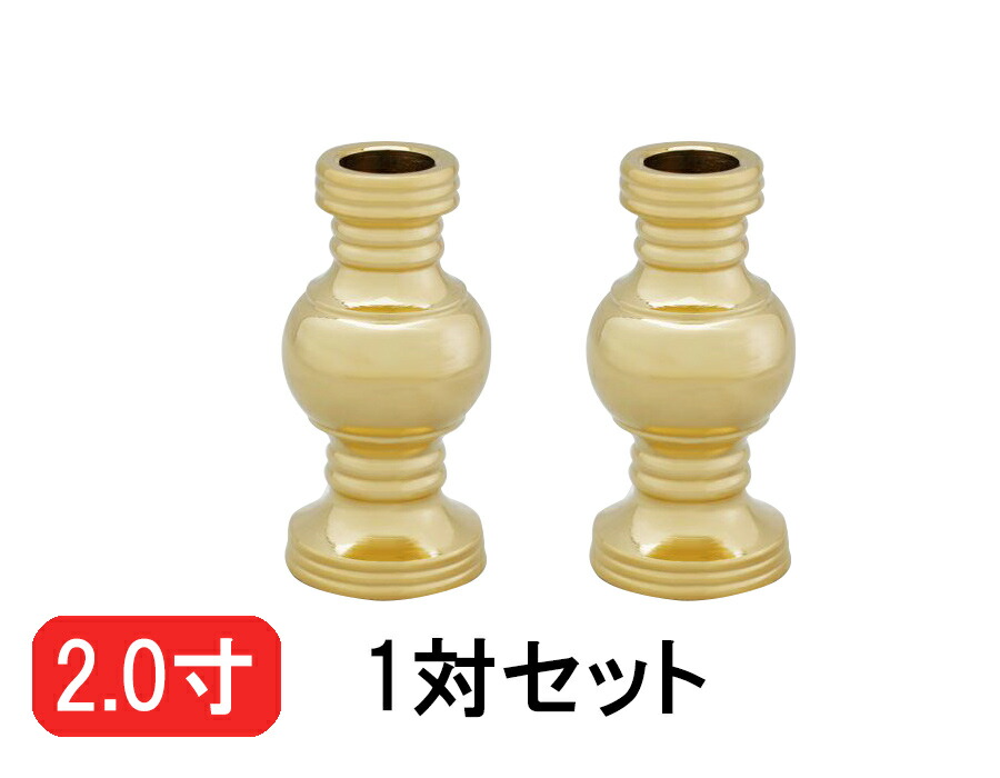 廃盤　美品　　ミミ('96仏) hanatate004_a_20.jpg