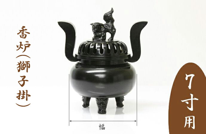 百貨店SALE 2026年6月4日打ちかかる