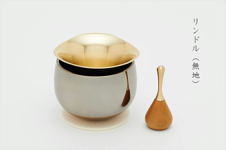 リン弗（金管楽器・無地）虹（ＮＩＪＩ）りん仕かける仏具 優凜 ゆうりん おりん 蝋燭保持者 国産 日本製 お鈴 おりん リン丘岡製りん 手元供養 絵図面 おりん ミニ 可愛らしい 山口久乗