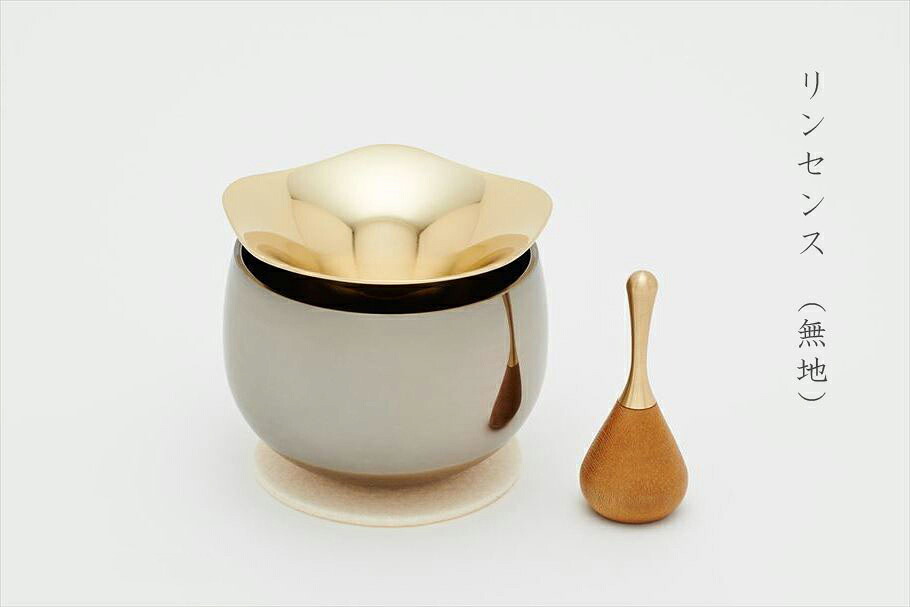 リン良識 虹 パラジウム（金管楽器無地）りん仕かける仏具 ゆうりん おりん 蝋燭保持者 国産 日本製 お鈴 おりん リン丘岡製りん 手元供養 絵図面 おりん ミニ 可愛らしい 山口久乗