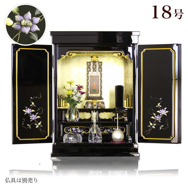 ミニ仏壇 「花水木18号」（82-3） 幅40cm お洒落 仏壇 モダン ミニ 仏壇ミニ