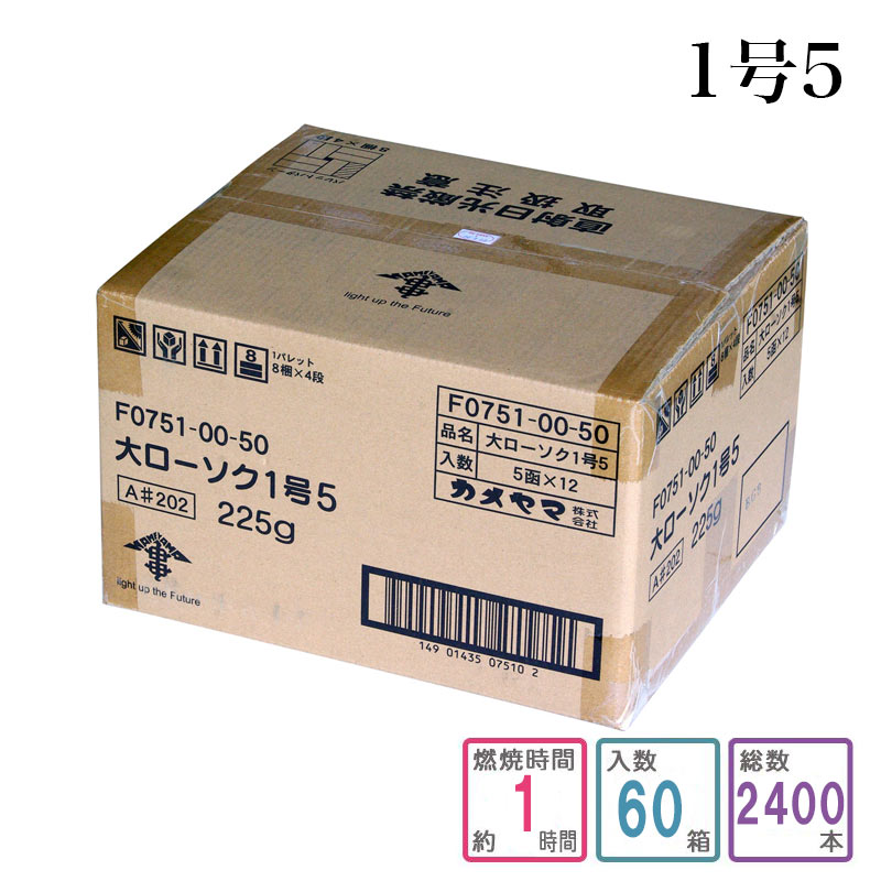 カロリー50％オフ3ケース　通常品1ケース 4ケース 送料込み1個99.9円 4箱以上特価】150φ×100 PVC 円筒クリアケース【送料無料/代引不可