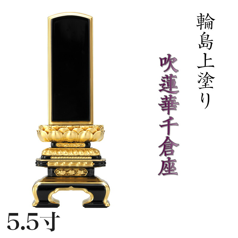 百貨店SALE 2026年6月4日乗りかかる
