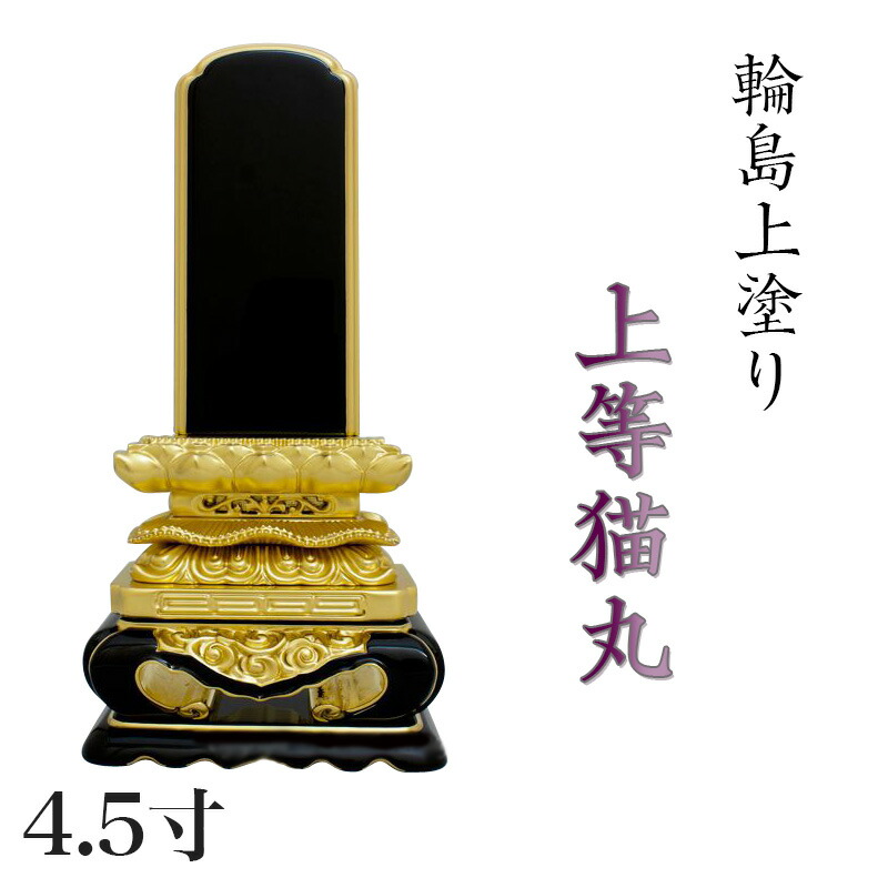 百貨店SALE 2026年6月4日乗りかかる
