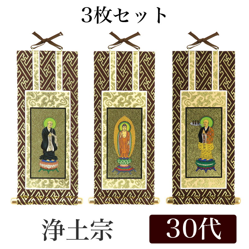掛軸-958　千少庵　茶会之文　講談社　定価74000円 複製』千少庵『茶会之文』解説付 箱有 講談社 茶道具 掛軸