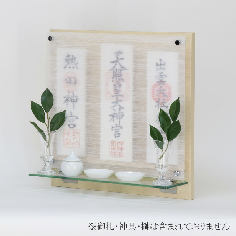 今めかしい神棚 ヒノキ Neo110G 国産 日本製神棚 三社 飾りつけ 室内装飾神棚 今めかしい 飾りつけ 神棚 今めかしい 格好のいい アパルトマン 分かりやすい 絵図面